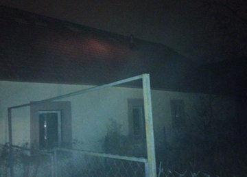 Шевченковский район г. Харькова: пожарные спасли дачный дом от уничтожения огнем Шевченковский район г. Харькова: пожарные спасли дачный дом от уничтожения огнем