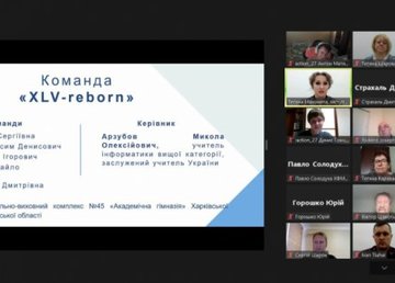 Школьники из Харькова победили на всеукраинском турнире юных информатиков Школьники из Харькова победили на всеукраинском турнире юных информатиков