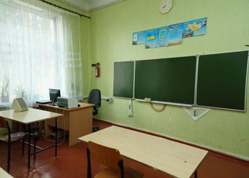 Школы Харьковщины перешли на дистанционное обучение Школы Харьковщины перешли на дистанционное обучение