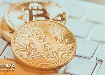 Сколько стоит купить биткоин в Харькове и как на этом можно заработать?