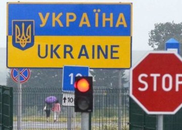Следователи Харькова сообщили о подозрении гражданину Индии, который незаконно переправлял людей через государственную границу Следователи Харькова сообщили о подозрении гражданину Индии, который незаконно переправлял людей через государственную границу