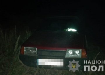 Следователи открыли уголовное производство по факту ДТП в Лозовском районе Следователи открыли уголовное производство по факту ДТП в Лозовском районе