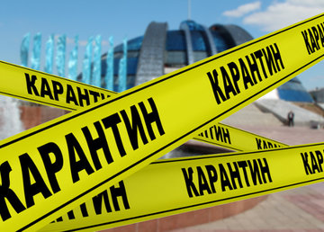 Следователи открыли уголовное производство по факту нарушения требований карантина в Новобаварском районе Харькова