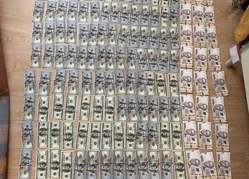 Следователи сообщили о подозрении двум харьковчанам в совершении разбойного нападения на пункт обмена валют в Слободском районе