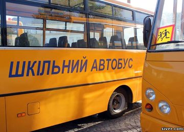 Следователи сообщили о подозрении в совершении служебной халатности заместителю председателя одного из районных госадминистраций Харьковской области Следователи сообщили о подозрении в совершении служебной халатности заместителю председателя одного из районных госадминистраций Харьковской области