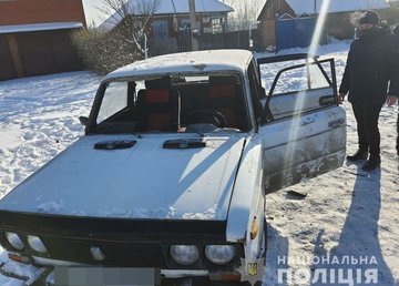 Следователи сообщили жителю Харьковщины о подозрении в покушении на убийство Следователи сообщили жителю Харьковщины о подозрении в покушении на убийство