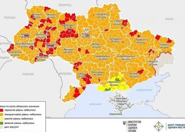 Со 2 ноября ученики 1-4 классов Харьковщины пойдут в школу Со 2 ноября ученики 1-4 классов Харьковщины пойдут в школу