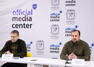 Сьогодні розпочала роботу платформа допомоги ЗСУ – «Куп’янський дрон»