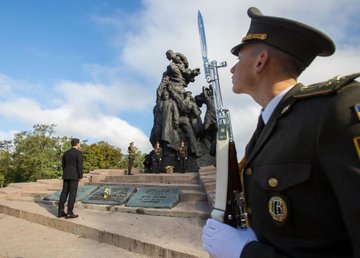 «Сохранение памяти о трагедии Бабьего Яра и Холокоста – наш долг перед будущими поколениями» - Президент «Сохранение памяти о трагедии Бабьего Яра и Холокоста – наш долг перед будущими поколениями» - Президент