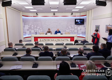 Состоялось совместное заседание постоянных комиссий областного совета Состоялось совместное заседание постоянных комиссий областного совета