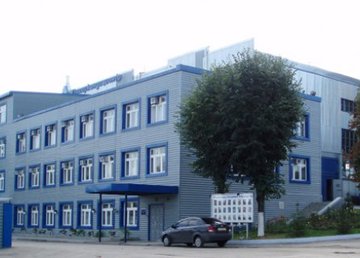 Сотрудникам «Интеркондиционера» вручили награды городского совета 