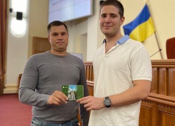 Сотрудники Харьковского горсовета начали получать «Карту харьковчанина»