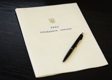 Создан Совет по вопросам развития профессионально-технического образования Создан Совет по вопросам развития профессионально-технического образования
