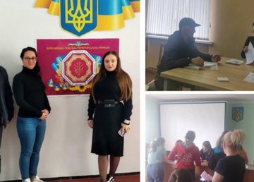 Специалисты предоставления админуслуг могут работать в безопасных громадах 