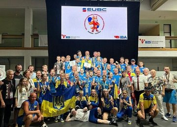 Спортсмени з Харківщини перемогли на чемпіонаті Європи з боксу серед юнаків та дівчат Спортсмени з Харківщини перемогли на чемпіонаті Європи з боксу серед юнаків та дівчат