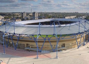 Стадион «Металлист» сменил официальное название