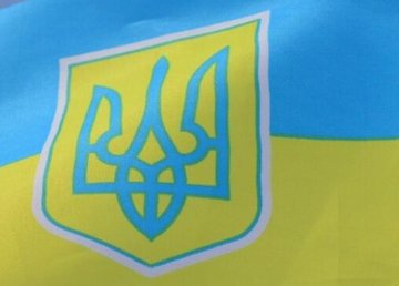 Стартовал конкурс на лучший эскиз большого Государственного герба Украины Стартовал конкурс на лучший эскиз большого Государственного герба Украины