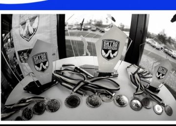 Стартует новый сезон «Битвы корпораций» Стартует новый сезон «Битвы корпораций»