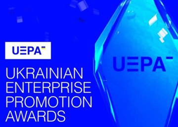 Стартував національний конкурс для підтримки малого і середнього бізнесу UEPA 2025