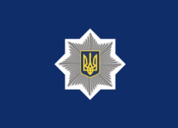 Стрельба в Шевченковском районе Харькова Стрельба в Шевченковском районе Харькова
