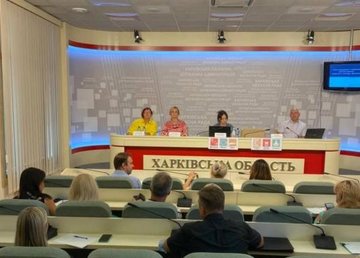 Структурные подразделения Харьковской ОГА будут углублять сотрудничество с общественностью