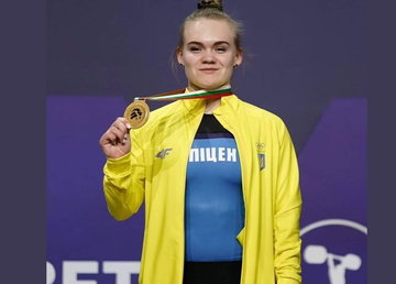 Світлана Самуляк посіла друге місце чемпіонату Європи з важкої атлетики Світлана Самуляк посіла друге місце чемпіонату Європи з важкої атлетики