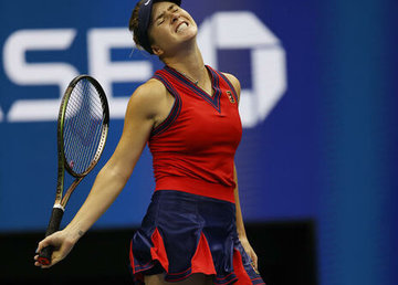 Свитолина програла на старте турнира на Тенерифе