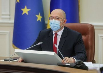 Тариф на электроэнергию для населения будет снижен