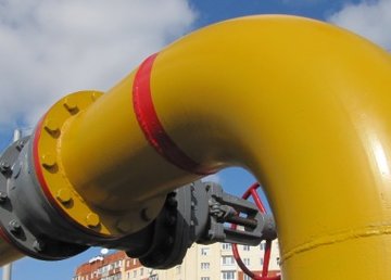 Тарифные убытки АО «Харьковгаз» в 2020 году составили 192 млн. грн Тарифные убытки АО «Харьковгаз» в 2020 году составили 192 млн. грн