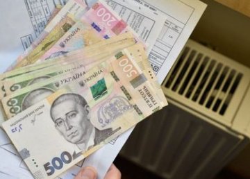 Тарифы на тепло в Харькове останутся неизменными Тарифы на тепло в Харькове останутся неизменными