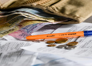 Тарифы с 1 декабря 2020 Тарифы с 1 декабря 2020