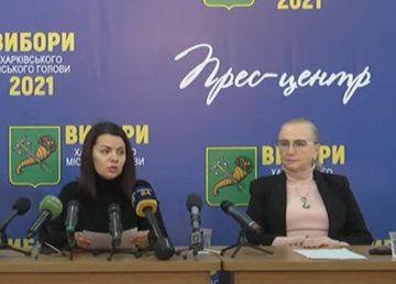 Татьяна Чечетова-Терашвили: Мы создали все условия для безопасного голосования в условиях пандемии Татьяна Чечетова-Терашвили: Мы создали все условия для безопасного голосования в условиях пандемии