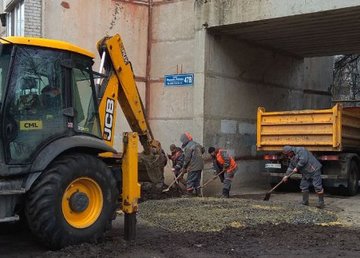 «Теплосети» за неделю устранили 64 дефекта «Теплосети» за неделю устранили 64 дефекта