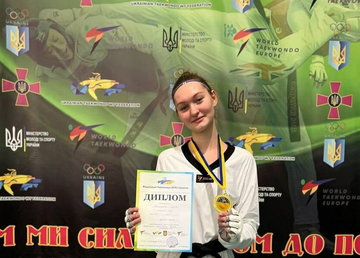 Тхеквондисти Харківської області вибороли медалі національного чемпіонату