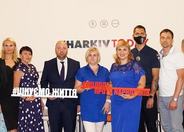 В Харькове провели круглый стол «Молодежь против наркотиков»