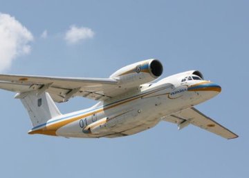 В Харькове состоится Всеукраинский съезд авиастроителей В Харькове состоится Всеукраинский съезд авиастроителей