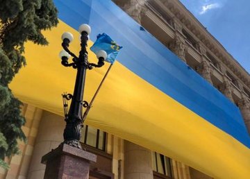 В Харьковской области отмечают День крымскотатарского флага В Харьковской области отмечают День крымскотатарского флага