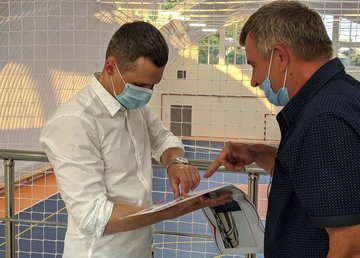 Новый ФОК в Дергачах откроют в ближайшее время