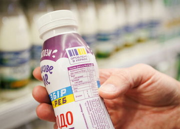 Торгівельні мережі Харківщини продовжують долучатися до програми «Національний кешбек» Торгівельні мережі Харківщини продовжують долучатися до програми «Національний кешбек»