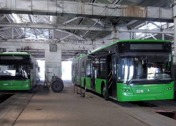 Троллейбусное депо №3 отмечает 45-летие Троллейбусное депо №3 отмечает 45-летие