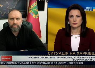 У 10 населених пунктах Борівської громади оголосять примусову евакуацію
