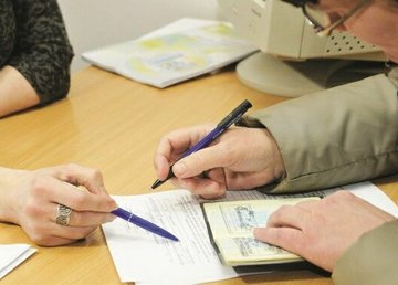 У 44 громадах Харківщини відновили надання послуги з реєстрації місця проживання