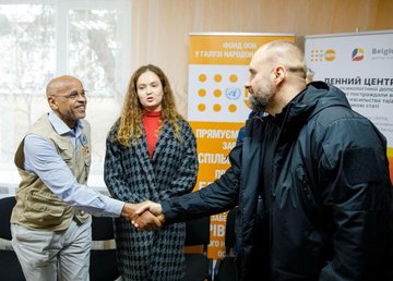 У Балаклії відкрили Центр соціально-психологічної допомоги з кризовою кімнатою