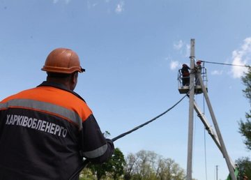 У Балаклійській громаді до електромережі підключили ще один населений пункт