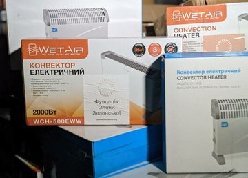 У деокуповані райони Харківщини передають гуманітарну допомогу від Фундації Олени Зеленської