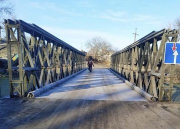 У деокупованій Балаклії встановили тимчасовий міст