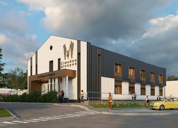 У Дергачах відбудують Центр первинної медико-санітарної допомоги