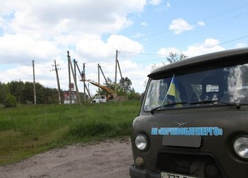 У двох селах Оскільської громади відремонтували електропідстанції