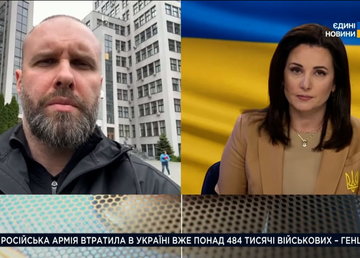 У ефірі «Єдиних новин» Олег Синєгубов розповів про оперативну ситуацію на Вовчанському напрямку