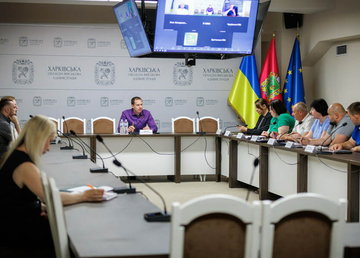 У Харківській ОВА обговорили доцільність тендерних закупівель у громадах Богодухівського та Харківського районів